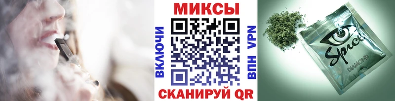 Бутират 1.4BDO  продажа наркотиков  Северодвинск 