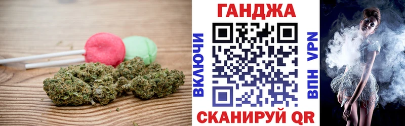 Cannafood конопля blacksprut зеркало Северодвинск