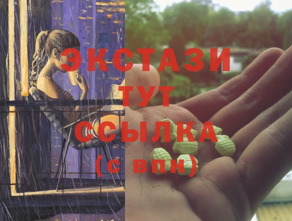 кокс Абдулино