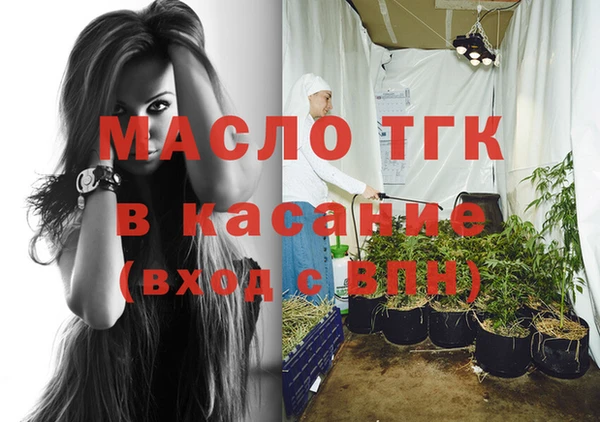 кокс Абдулино