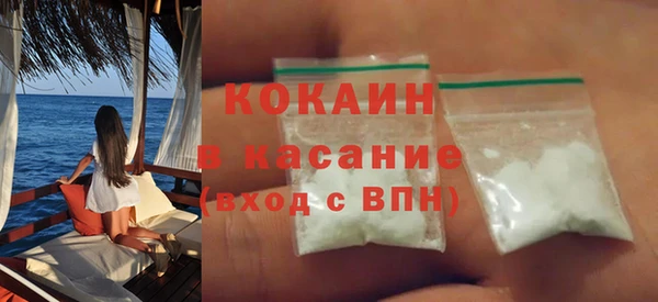 кокс Абдулино