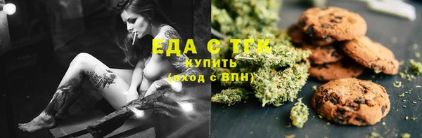 эйфоретик Аркадак