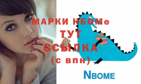 мет Алзамай