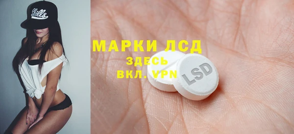 кокс Абдулино