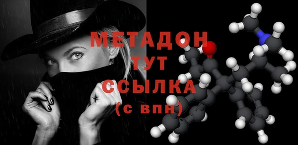 кокс Абдулино