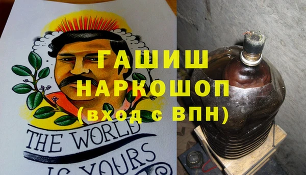 соль курить ск Алексеевка