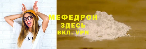 кокс Абдулино