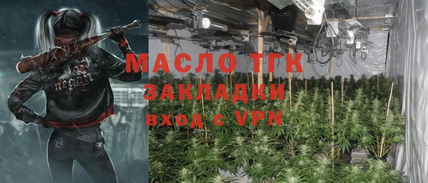 кокаин VHQ Абинск