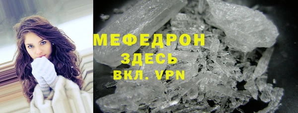 кокс Абдулино