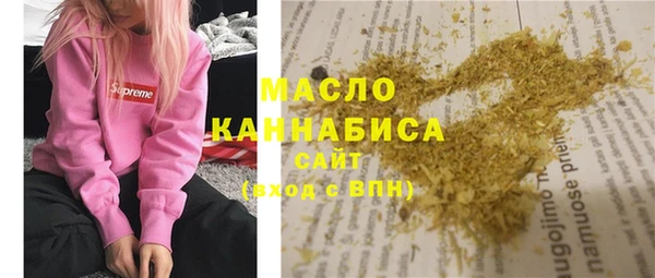 кокс Абдулино