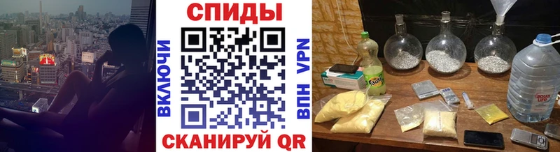 Первитин Декстрометамфетамин 99.9%  где купить   Северодвинск 